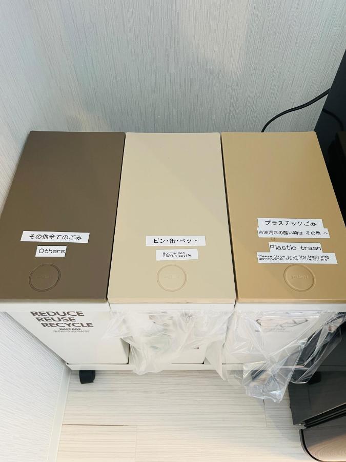 Niseko Hotel Kiraku Rin Экстерьер фото