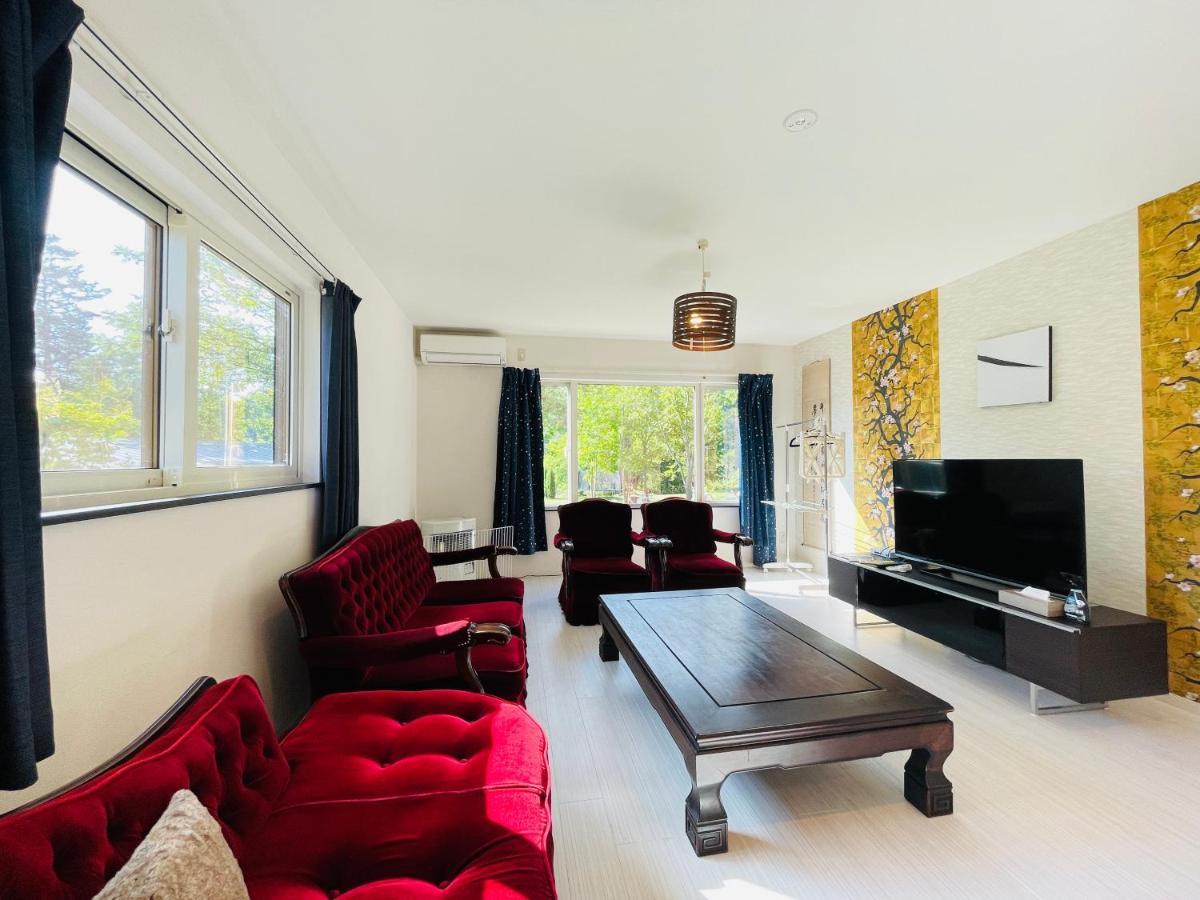 Niseko Hotel Kiraku Rin Экстерьер фото