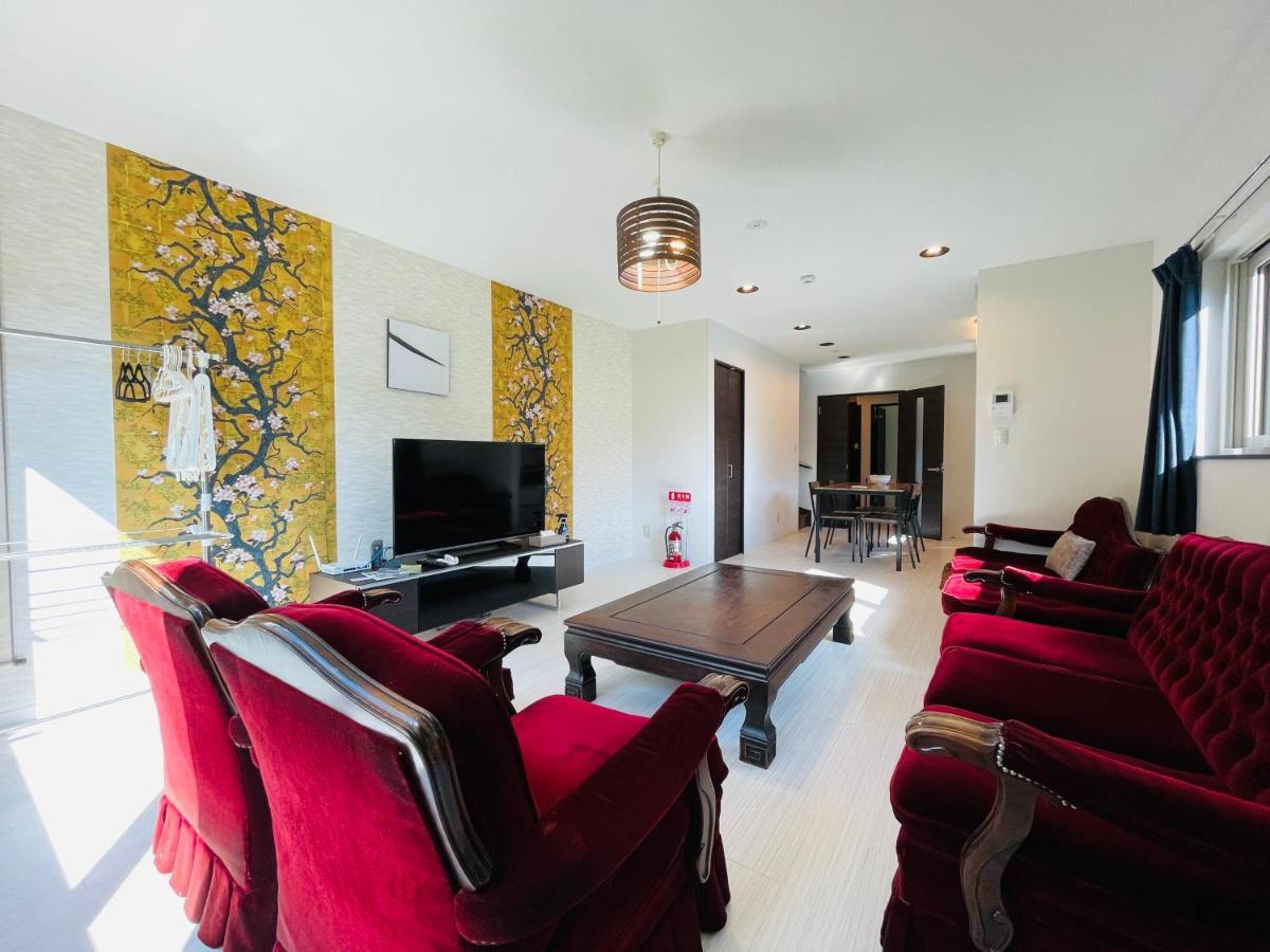 Niseko Hotel Kiraku Rin Экстерьер фото